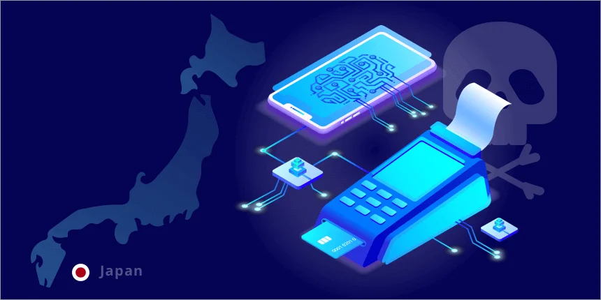 Gemini in Japanese payment card fraud highlight