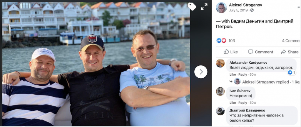 Aleksei Stroganov photo on vacation with Russian politician and younger brother